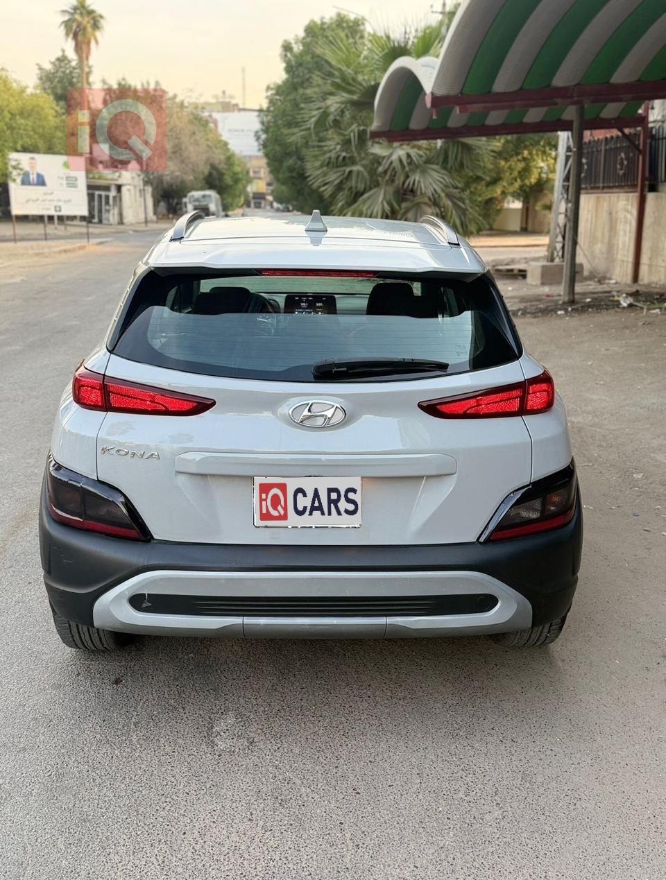 هيونداي كونا